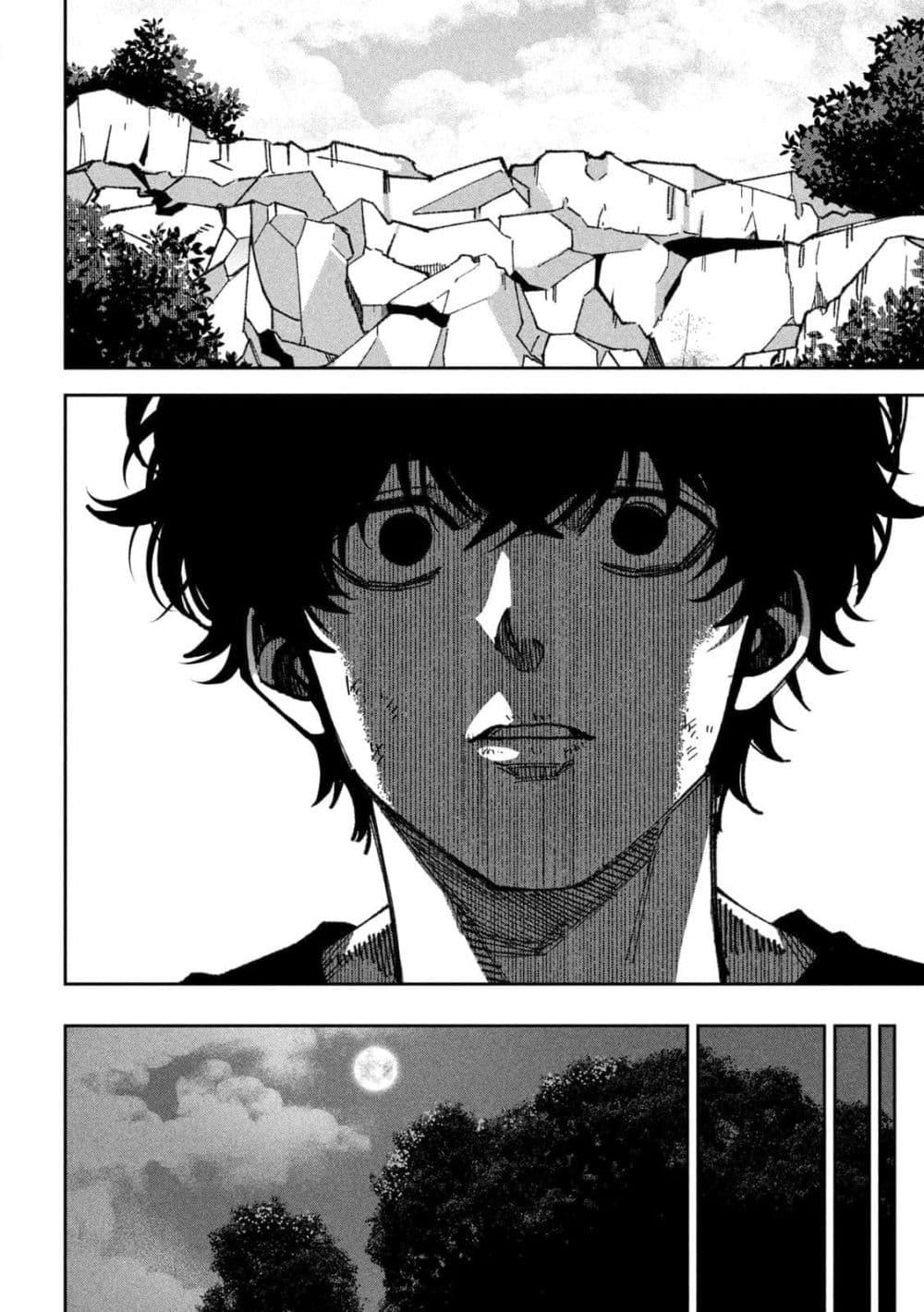 Manga-lc-com อ่านมังงะ อ่านการ์ตูน ออนไลน์ ฟรี Koroshi to Uso no Marriage ตอนที่ 1 2 3 4 5 6 7 8 9 10 11 12 13 14 ฟรี ไม่มีโฆษณา Manga-lc - อ่าน มังงะ อ่าน การ์ตูน ออนไลน์ อ่านมังงะ ฟรี
