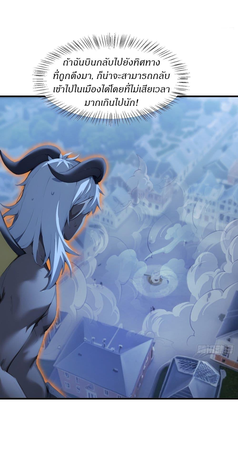 Manga-lc-com อ่านมังงะ อ่านการ์ตูน ออนไลน์ ฟรี Gods Of All People I Sacrificed Hundreds Of Millions Of Living Beings To Become A God ตอนที่ 1 2 3 4 5 6 7 8 9 10 11 12 13 14 ฟรี ไม่มีโฆษณา Manga-lc - อ่าน มังงะ อ่าน การ์ตูน ออนไลน์ อ่านมังงะ ฟรี