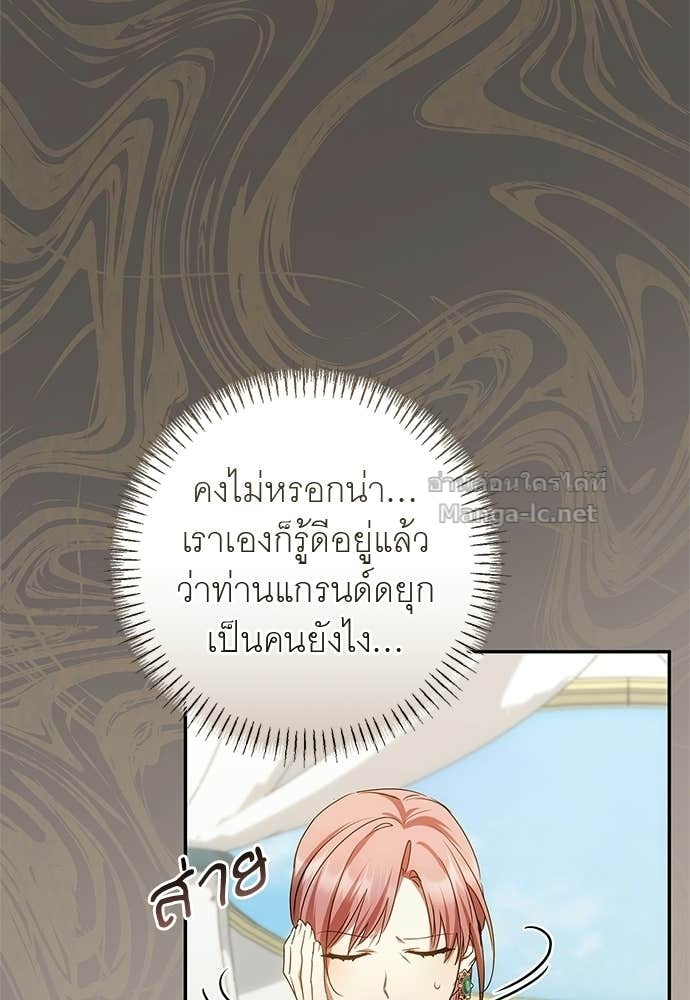 Doujin-Lc- อ่าน โดจิน มังฮวา เกาหลี ญี่ปุ่น จีน แปลไทย อยากได้ ก็เอาไป ตอนที่ 1 2 3 4 5 6 7 8 9 10 11 12 13 14 ฟรี ไม่มีโฆษณา อ่าน โดจิน Manhwa เกาหลี ญี่ปุ่น จีน เรามีครบ คัดมาให้เน้นๆ โดจิน 18+ รับประกันความฟินโดย Doujin Lc