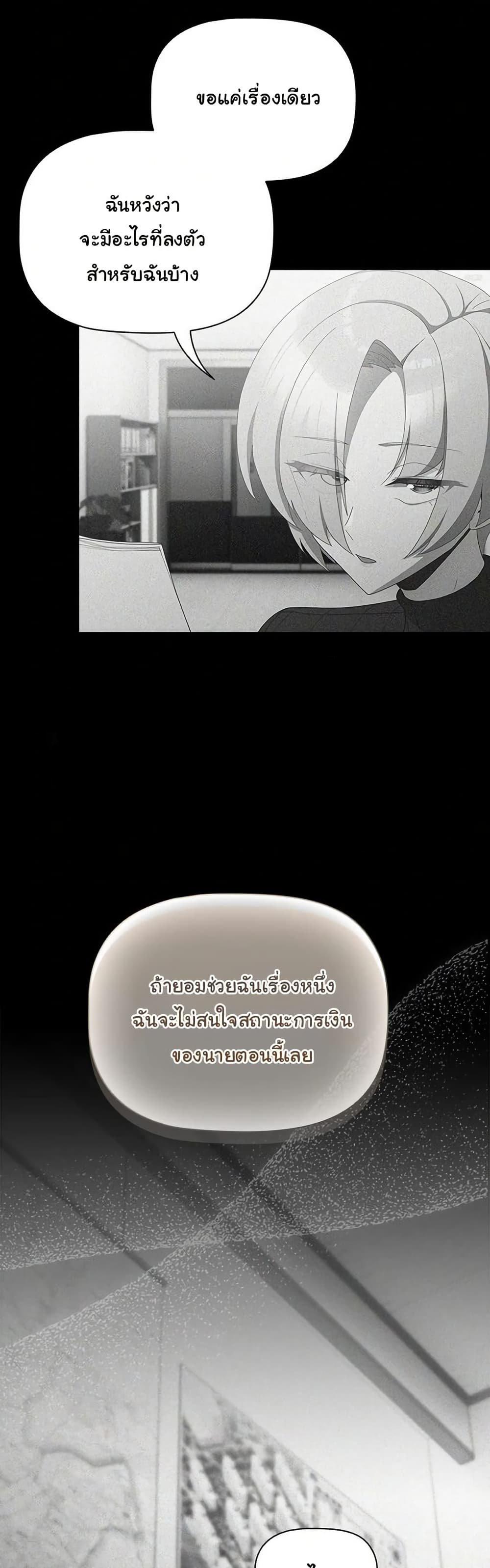 Doujin-Lc- อ่าน โดจิน มังฮวา เกาหลี ญี่ปุ่น จีน แปลไทย People of The Dark ตอนที่ 1 2 3 4 5 6 7 8 9 10 11 12 13 14 ฟรี ไม่มีโฆษณา อ่าน โดจิน Manhwa เกาหลี ญี่ปุ่น จีน เรามีครบ คัดมาให้เน้นๆ โดจิน 18+ รับประกันความฟินโดย  Doujin Lc