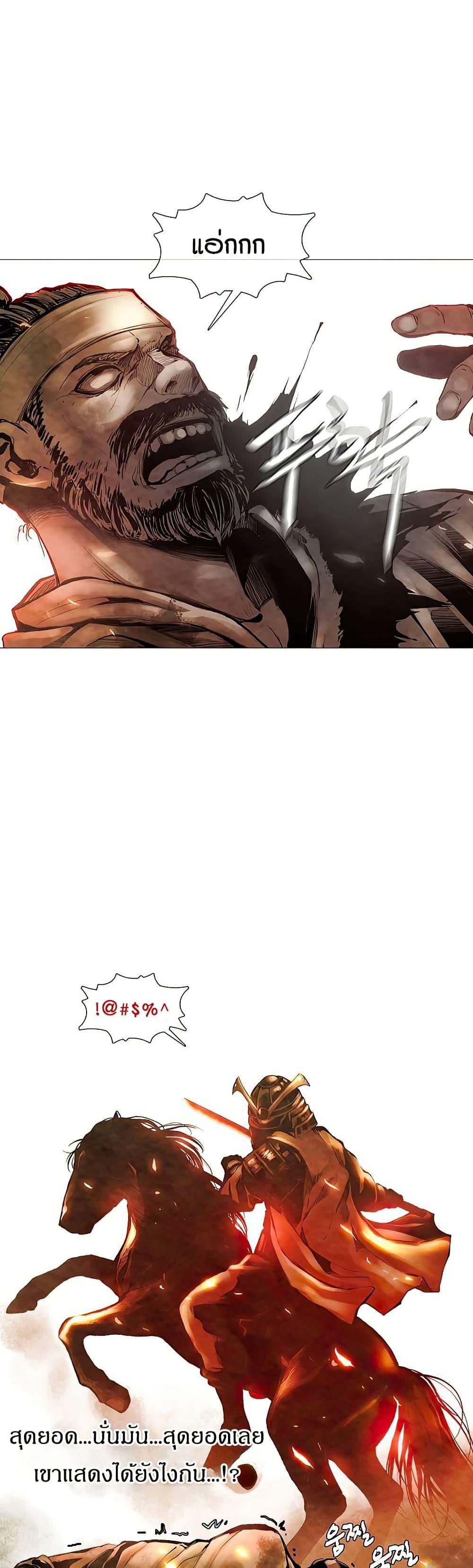 Manga-lc-com อ่านมังงะ อ่านการ์ตูน ออนไลน์ ฟรี Movies Are Real ตอนที่ 1 2 3 4 5 6 7 8 9 10 11 12 13 14 ฟรี ไม่มีโฆษณา Manga-lc - อ่าน มังงะ อ่าน การ์ตูน ออนไลน์ อ่านมังงะ ฟรี