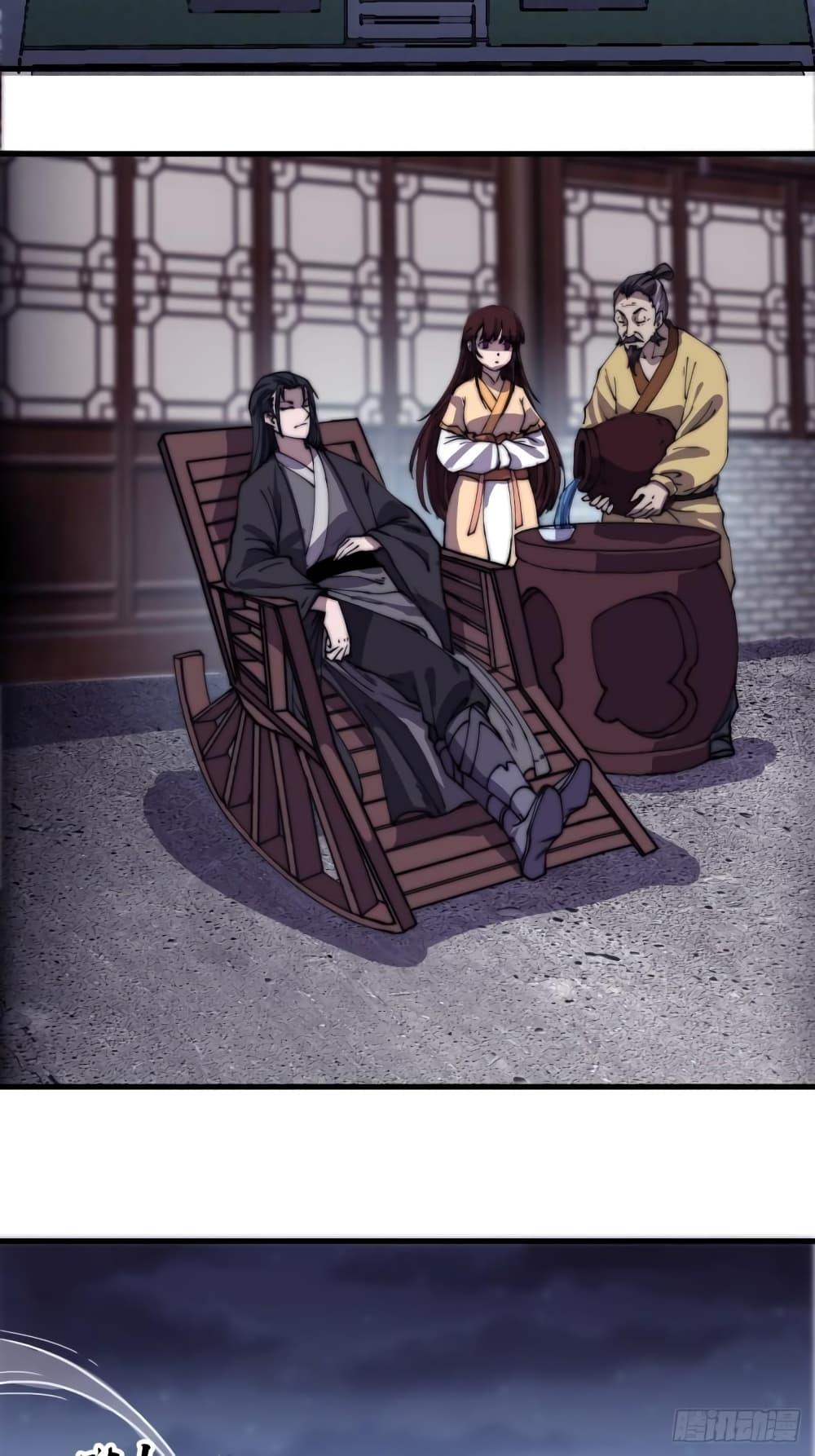 Manga-lc-com อ่านมังงะ อ่านการ์ตูน ออนไลน์ ฟรี It Starts With A Mountain ตอนที่ 1 2 3 4 5 6 7 8 9 10 11 12 13 14 ฟรี ไม่มีโฆษณา Manga-lc - อ่าน มังงะ อ่าน การ์ตูน ออนไลน์ อ่านมังงะ ฟรี