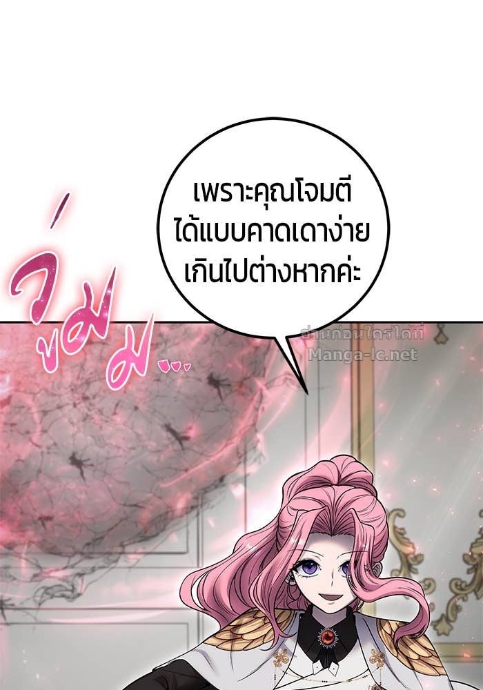 Doujin-Lc- อ่าน โดจิน มังฮวา เกาหลี ญี่ปุ่น จีน แปลไทย แกร่งเกินผู้กล้า แต่ซ่าไม่ได้ ตอนที่ 1 2 3 4 5 6 7 8 9 10 11 12 13 14 ฟรี ไม่มีโฆษณา อ่าน โดจิน Manhwa เกาหลี ญี่ปุ่น จีน เรามีครบ คัดมาให้เน้นๆ โดจิน 18+ รับประกันความฟินโดย Doujin Lc