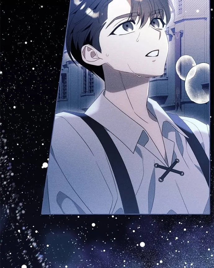 นึกว่าเป็นอิเซไค ตอนที่ 97 รูปที่ 53