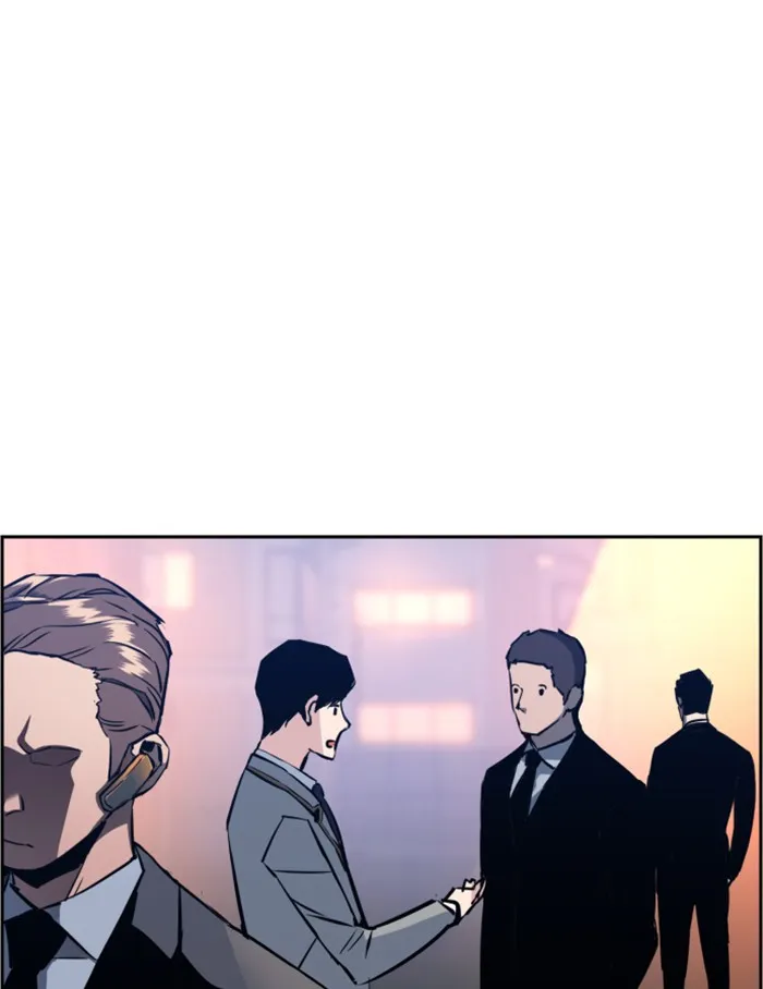 พี่ชายสายบอดี้การ์ด ตอนที่ 29 รูปที่ 104