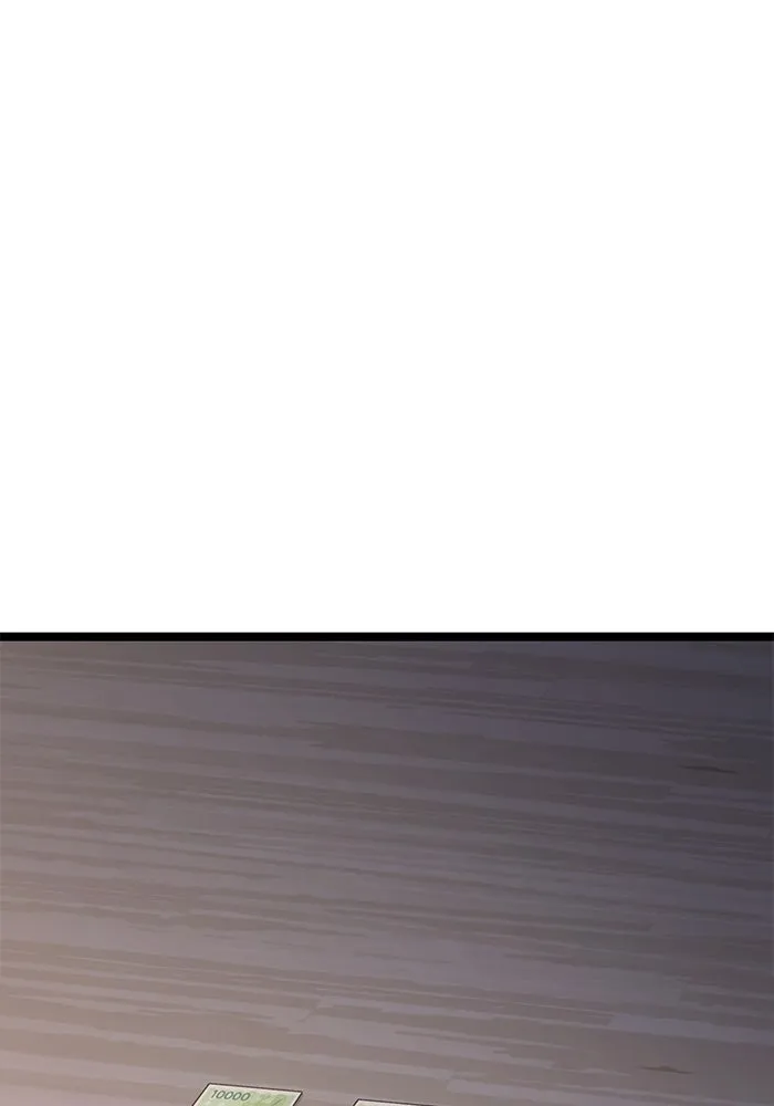 ราชินีนักบู๊ ตอนที่ 50 รูปที่ 116