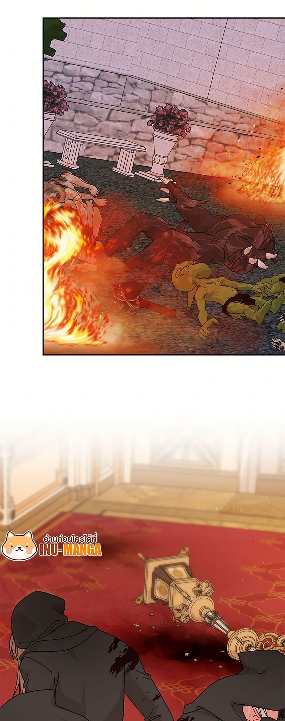 Manga-lc-com อ่านมังงะ อ่านการ์ตูน ออนไลน์ ฟรี My BFF is a Tyrant in Training ตอนที่ 1 2 3 4 5 6 7 8 9 10 11 12 13 14 ฟรี ไม่มีโฆษณา Manga-lc - อ่าน มังงะ อ่าน การ์ตูน ออนไลน์ อ่านมังงะ ฟรี