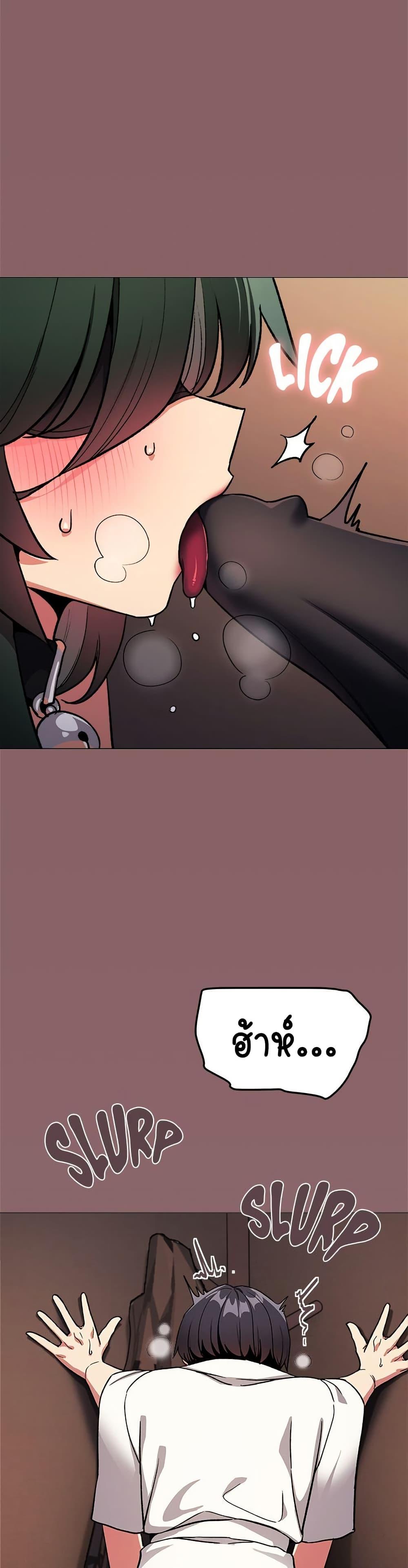 Doujin-Lc- อ่าน โดจิน มังฮวา เกาหลี ญี่ปุ่น จีน แปลไทย Stop Smokin ตอนที่ 1 2 3 4 5 6 7 8 9 10 11 12 13 14 ฟรี ไม่มีโฆษณา อ่าน โดจิน Manhwa เกาหลี ญี่ปุ่น จีน เรามีครบ คัดมาให้เน้นๆ โดจิน 18+ รับประกันความฟินโดย  Doujin Lc