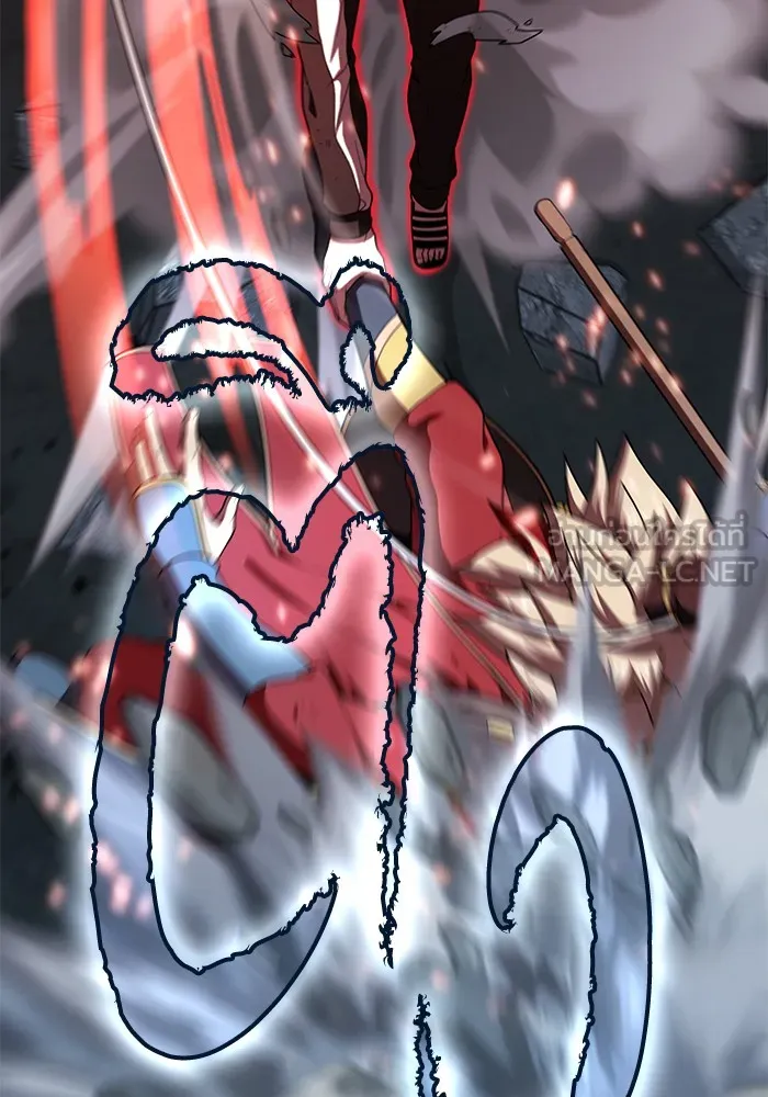 ผู้เล่นขั้นเทพแห่งหอคอยฝึกสอน ตอนที่ 73 รูปที่ 93