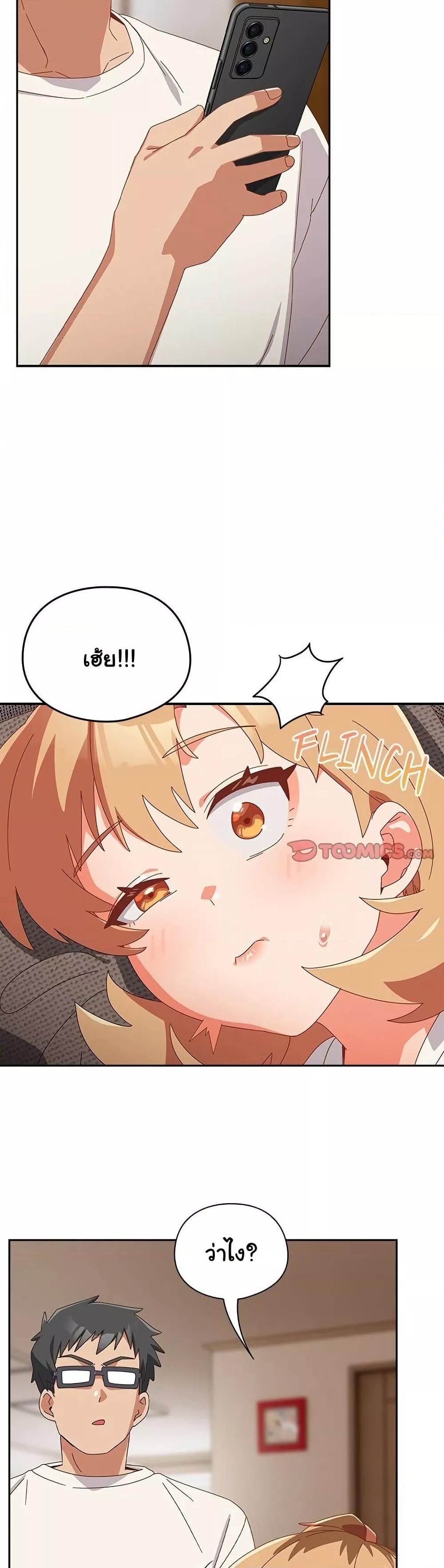 Doujin-Lc- อ่าน โดจิน มังฮวา เกาหลี ญี่ปุ่น จีน แปลไทย Like No Other ตอนที่ 1 2 3 4 5 6 7 8 9 10 11 12 13 14 ฟรี ไม่มีโฆษณา อ่าน โดจิน Manhwa เกาหลี ญี่ปุ่น จีน เรามีครบ คัดมาให้เน้นๆ โดจิน 18+ รับประกันความฟินโดย  Doujin Lc