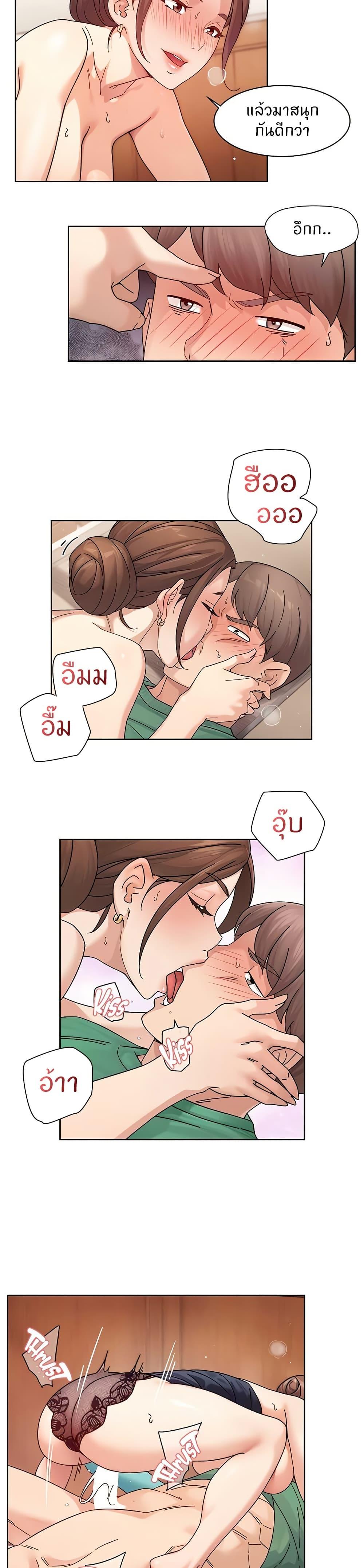 Doujin-Lc- อ่าน โดจิน มังฮวา เกาหลี ญี่ปุ่น จีน แปลไทย Cleaning Service ตอนที่ 1 2 3 4 5 6 7 8 9 10 11 12 13 14 ฟรี ไม่มีโฆษณา อ่าน โดจิน Manhwa เกาหลี ญี่ปุ่น จีน เรามีครบ คัดมาให้เน้นๆ โดจิน 18+ รับประกันความฟินโดย  Doujin Lc