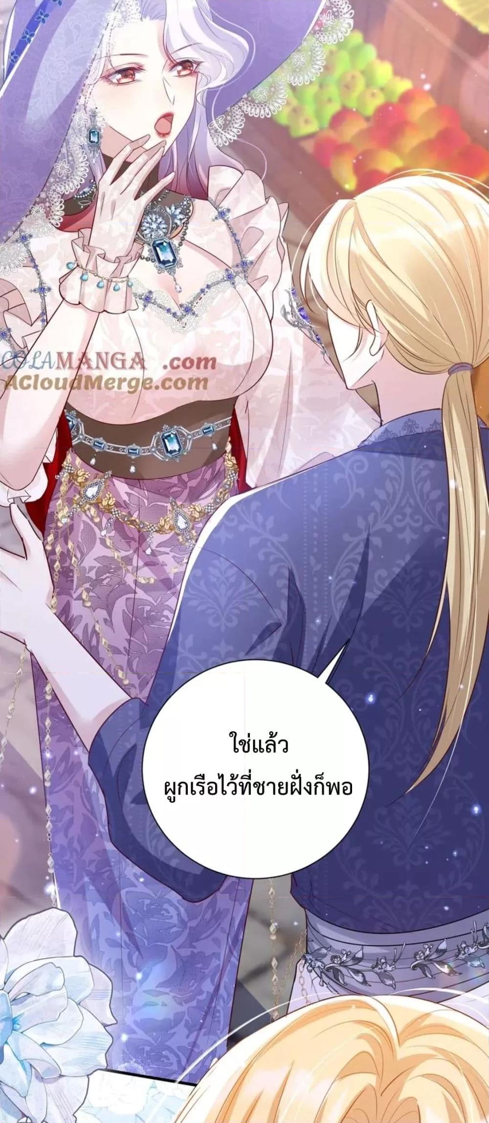 Manga-lc-com อ่านมังงะ อ่านการ์ตูน ออนไลน์ ฟรี ForciblyOccupy ตอนที่ 1 2 3 4 5 6 7 8 9 10 11 12 13 14 ฟรี ไม่มีโฆษณา Manga-lc - อ่าน มังงะ อ่าน การ์ตูน ออนไลน์ อ่านมังงะ ฟรี