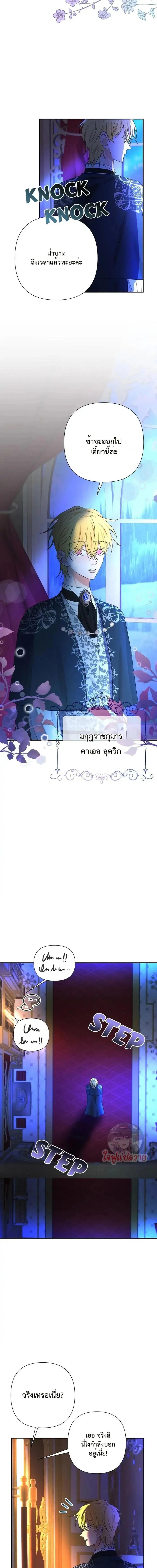 Manga-lc-com อ่านมังงะ อ่านการ์ตูน ออนไลน์ ฟรี Stuck in My Sister’s Dating Sim ตอนที่ 1 2 3 4 5 6 7 8 9 10 11 12 13 14 ฟรี ไม่มีโฆษณา Manga-lc - อ่าน มังงะ อ่าน การ์ตูน ออนไลน์ อ่านมังงะ ฟรี