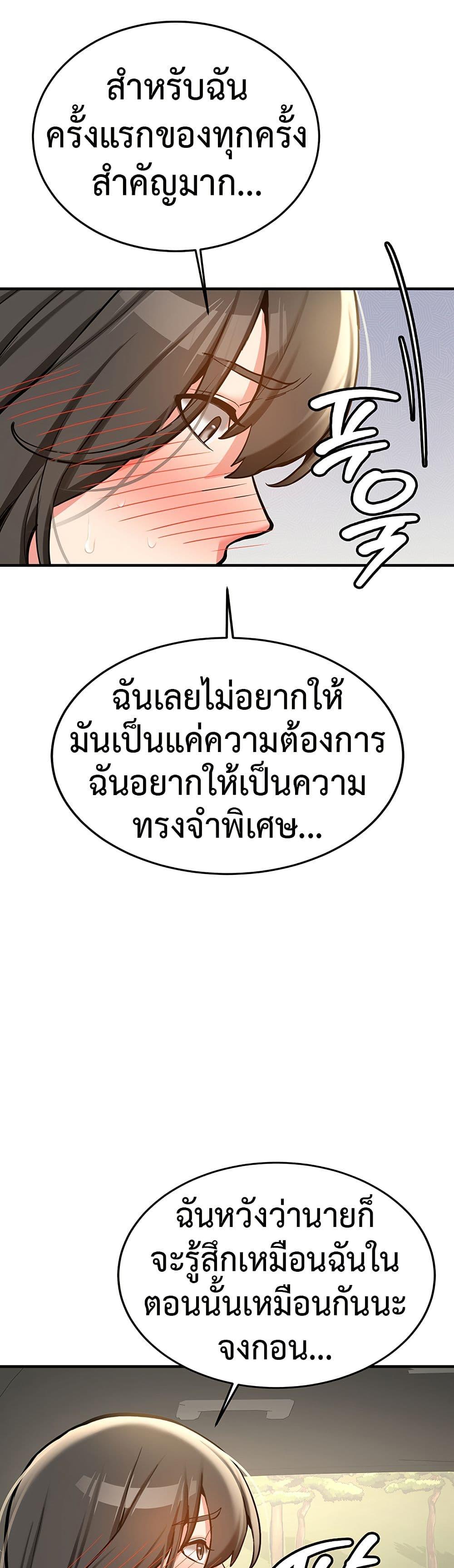 Doujin-Lc- อ่าน โดจิน มังฮวา เกาหลี ญี่ปุ่น จีน แปลไทย Pickup! ตอนที่ 1 2 3 4 5 6 7 8 9 10 11 12 13 14 ฟรี ไม่มีโฆษณา อ่าน โดจิน Manhwa เกาหลี ญี่ปุ่น จีน เรามีครบ คัดมาให้เน้นๆ โดจิน 18+ รับประกันความฟินโดย  Doujin Lc