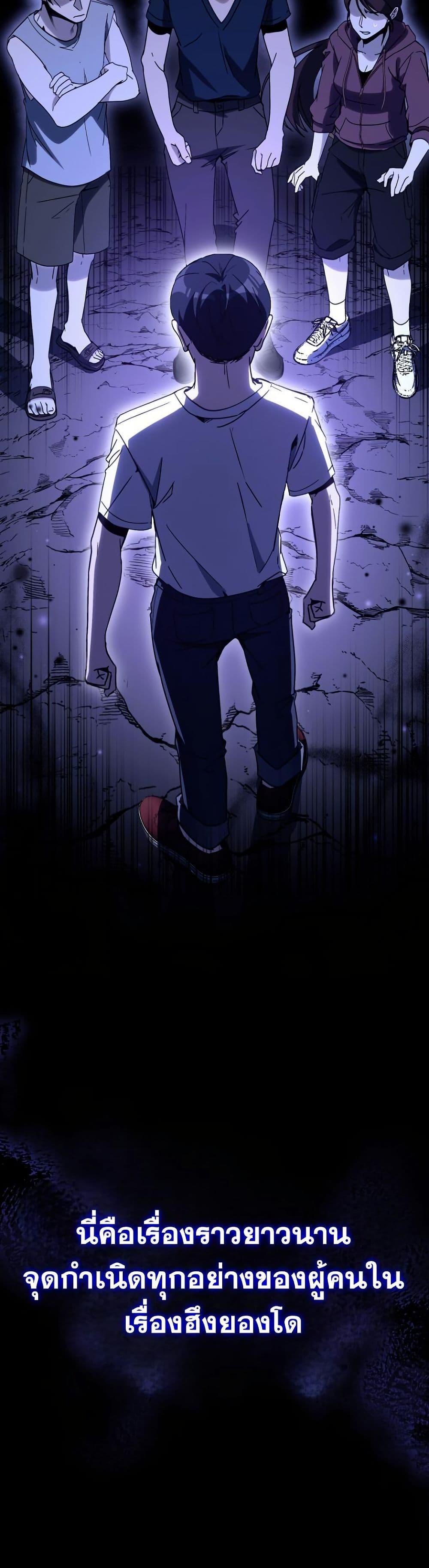 Manga-lc-com อ่านมังงะ อ่านการ์ตูน ออนไลน์ ฟรี A Thousand Faces ตอนที่ 1 2 3 4 5 6 7 8 9 10 11 12 13 14 ฟรี ไม่มีโฆษณา Manga-lc - อ่าน มังงะ อ่าน การ์ตูน ออนไลน์ อ่านมังงะ ฟรี