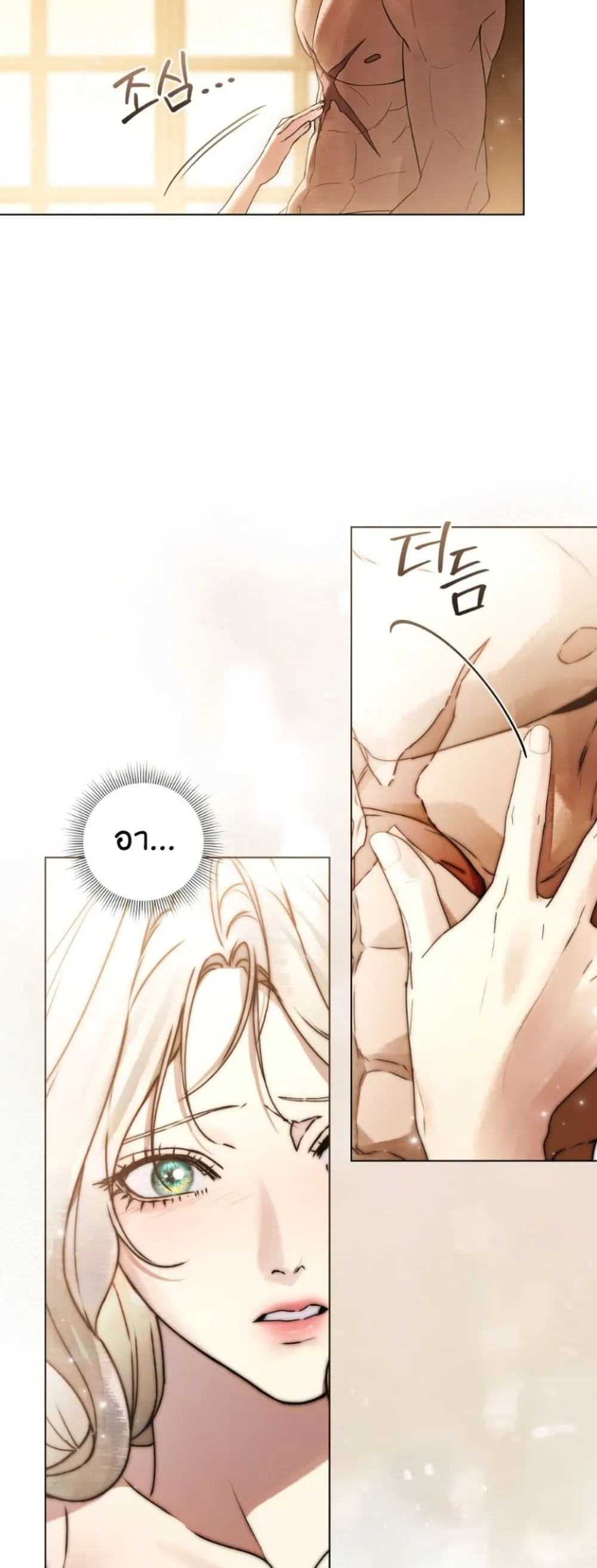 Manga-lc-com อ่านมังงะ อ่านการ์ตูน ออนไลน์ ฟรี A Wicked Husband ตอนที่ 1 2 3 4 5 6 7 8 9 10 11 12 13 14 ฟรี ไม่มีโฆษณา Manga-lc - อ่าน มังงะ อ่าน การ์ตูน ออนไลน์ อ่านมังงะ ฟรี