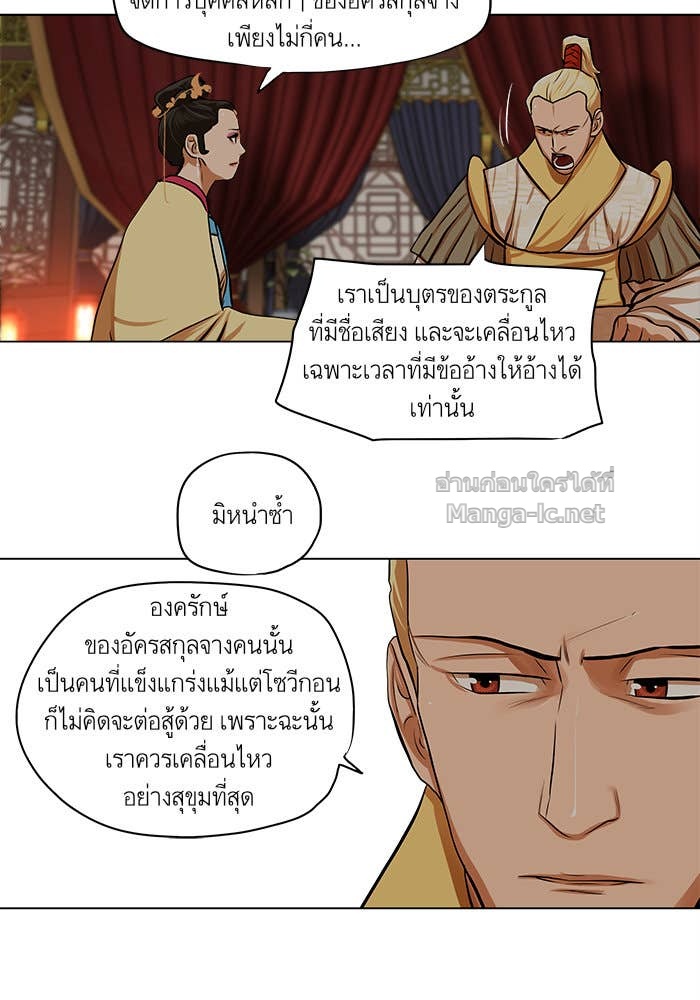 Doujin-Lc- อ่าน โดจิน มังฮวา เกาหลี ญี่ปุ่น จีน แปลไทย องครักษ์แห่งอัครสกุลจาง ตอนที่ 1 2 3 4 5 6 7 8 9 10 11 12 13 14 ฟรี ไม่มีโฆษณา อ่าน โดจิน Manhwa เกาหลี ญี่ปุ่น จีน เรามีครบ คัดมาให้เน้นๆ โดจิน 18+ รับประกันความฟินโดย Doujin Lc
