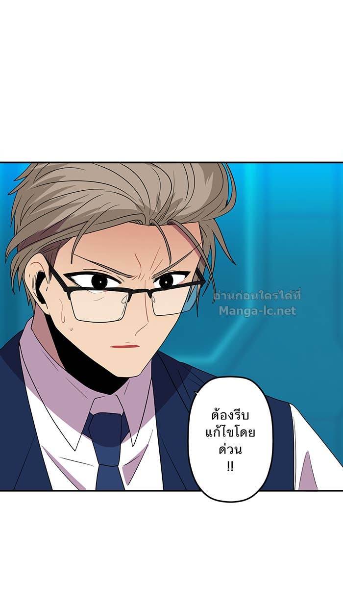 Doujin-Lc- อ่าน โดจิน มังฮวา เกาหลี ญี่ปุ่น จีน แปลไทย Take My Money รักนี้...มีเปย์ ตอนที่ 1 2 3 4 5 6 7 8 9 10 11 12 13 14 ฟรี ไม่มีโฆษณา อ่าน โดจิน Manhwa เกาหลี ญี่ปุ่น จีน เรามีครบ คัดมาให้เน้นๆ โดจิน 18+ รับประกันความฟินโดย Doujin Lc
