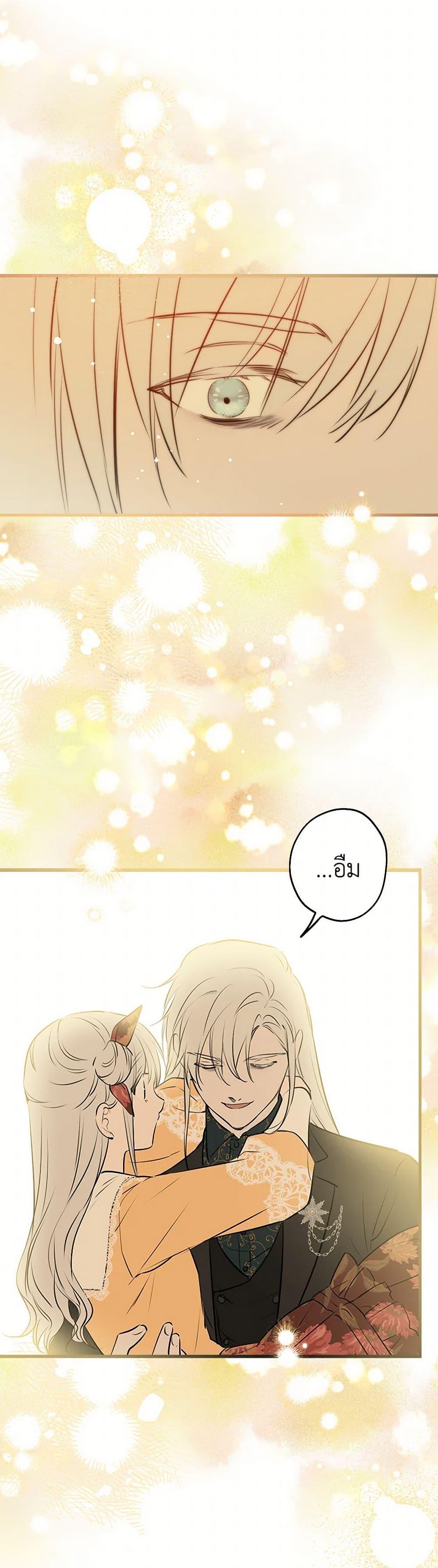 Manga-lc-com อ่านมังงะ อ่านการ์ตูน ออนไลน์ ฟรี The Strongest Characters in the World are Obsessed With Me ตอนที่ 1 2 3 4 5 6 7 8 9 10 11 12 13 14 ฟรี ไม่มีโฆษณา Manga-lc - อ่าน มังงะ อ่าน การ์ตูน ออนไลน์ อ่านมังงะ ฟรี