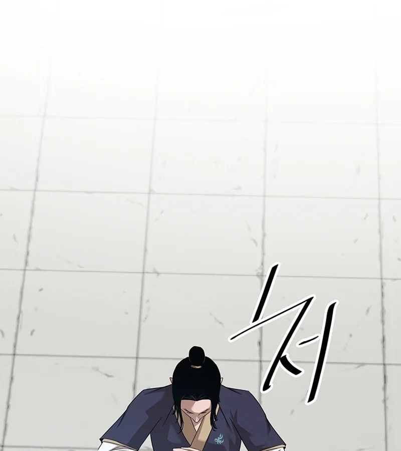 Manga-lc-com อ่านมังงะ อ่านการ์ตูน ออนไลน์ ฟรี The Best Martial Arts Instructor In The World ตอนที่ 1 2 3 4 5 6 7 8 9 10 11 12 13 14 ฟรี ไม่มีโฆษณา Manga-lc - อ่าน มังงะ อ่าน การ์ตูน ออนไลน์ อ่านมังงะ ฟรี
