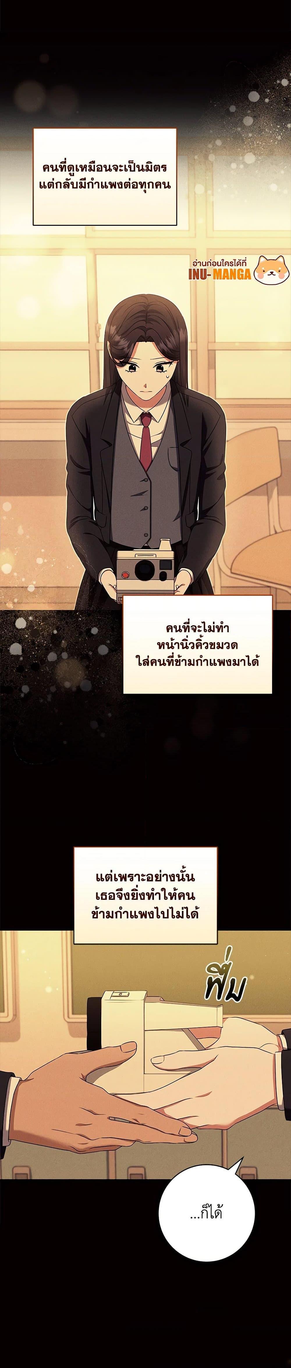 Manga-lc-com อ่านมังงะ อ่านการ์ตูน ออนไลน์ ฟรี Welcome to Dungeon Hotel ตอนที่ 1 2 3 4 5 6 7 8 9 10 11 12 13 14 ฟรี ไม่มีโฆษณา Manga-lc - อ่าน มังงะ อ่าน การ์ตูน ออนไลน์ อ่านมังงะ ฟรี