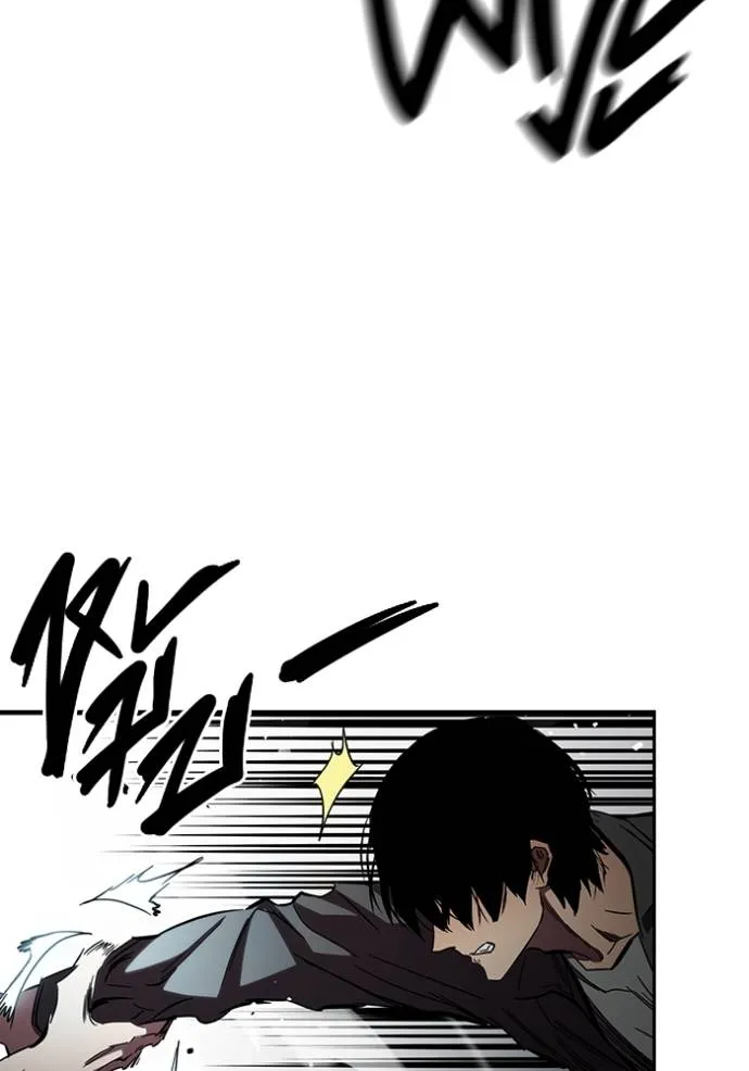 มหาสงครามคนแกร่ง ตอนที่ 15 รูปที่ 73