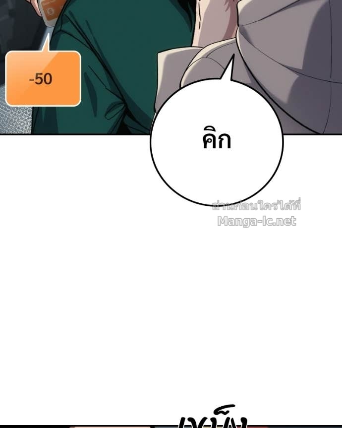 Doujin-Lc- อ่าน โดจิน มังฮวา เกาหลี ญี่ปุ่น จีน แปลไทย บอกมาค่าตัวเท่าไหร่ ตอนที่ 1 2 3 4 5 6 7 8 9 10 11 12 13 14 ฟรี ไม่มีโฆษณา อ่าน โดจิน Manhwa เกาหลี ญี่ปุ่น จีน เรามีครบ คัดมาให้เน้นๆ โดจิน 18+ รับประกันความฟินโดย Doujin Lc