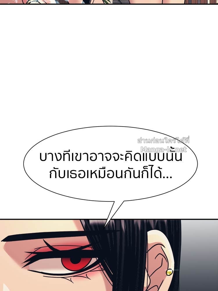 Doujin-Lc- อ่าน โดจิน มังฮวา เกาหลี ญี่ปุ่น จีน แปลไทย โคตรแกร่ง ตอนที่ 1 2 3 4 5 6 7 8 9 10 11 12 13 14 ฟรี ไม่มีโฆษณา อ่าน โดจิน Manhwa เกาหลี ญี่ปุ่น จีน เรามีครบ คัดมาให้เน้นๆ โดจิน 18+ รับประกันความฟินโดย Doujin Lc