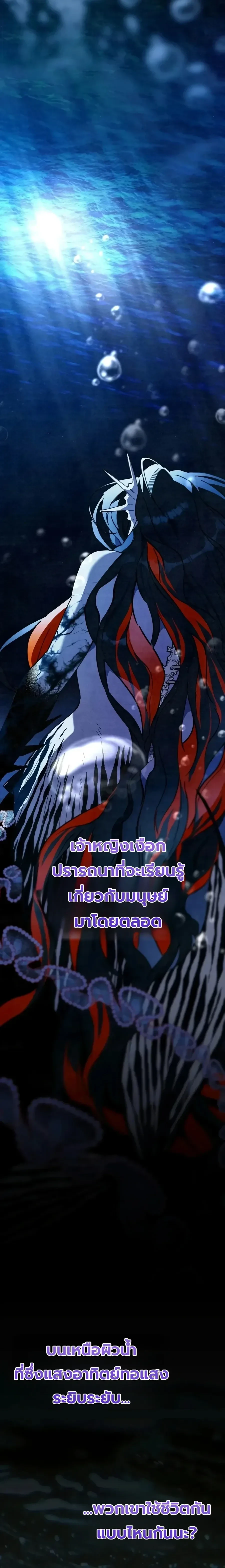 Manga-lc-com อ่านมังงะ อ่านการ์ตูน ออนไลน์ ฟรี The Painter Who Draws Dungeons จิตรกรผู้วาดภาพดันเจี้ยน ตอนที่ 1 2 3 4 5 6 7 8 9 10 11 12 13 14 ฟรี ไม่มีโฆษณา Manga-lc - อ่าน มังงะ อ่าน การ์ตูน ออนไลน์ อ่านมังงะ ฟรี
