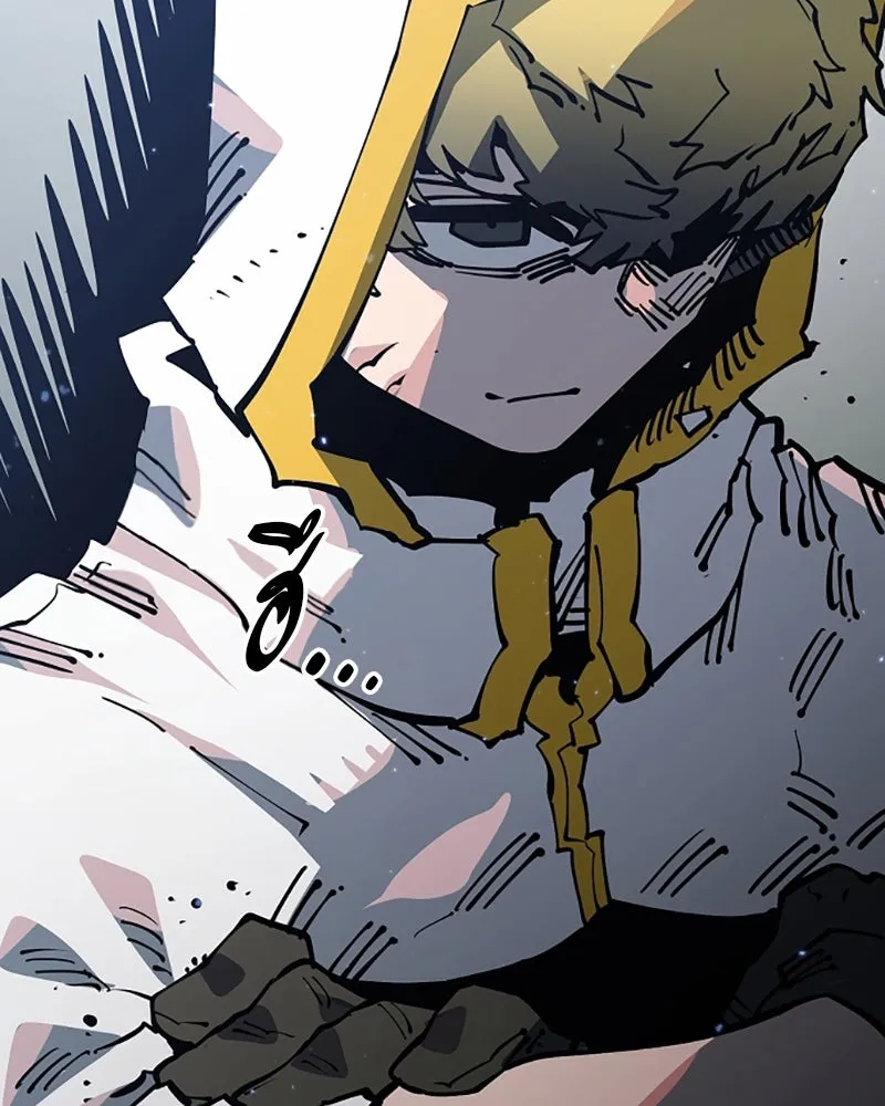 Player ตอนที่ 30 รูปที่ 52