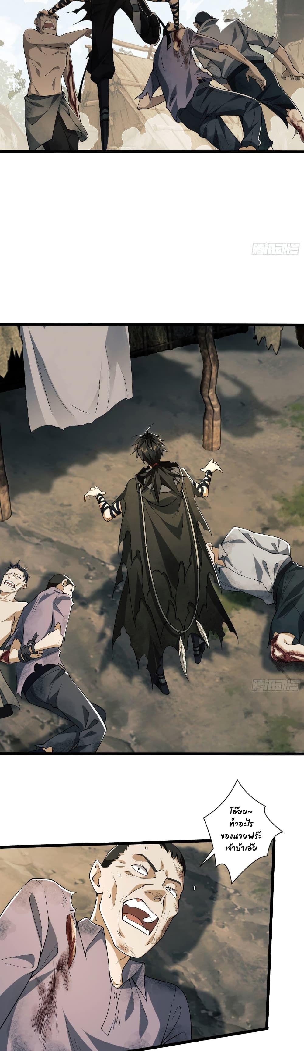 Manga-lc-com อ่านมังงะ อ่านการ์ตูน ออนไลน์ ฟรี The First Order ตอนที่ 1 2 3 4 5 6 7 8 9 10 11 12 13 14 ฟรี ไม่มีโฆษณา Manga-lc - อ่าน มังงะ อ่าน การ์ตูน ออนไลน์ อ่านมังงะ ฟรี