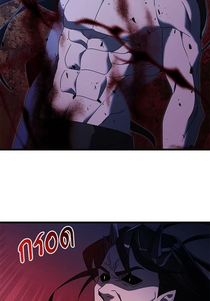 อัศวินดำล่าท้าเวลา ตอนที่ 62 รูปที่ 41