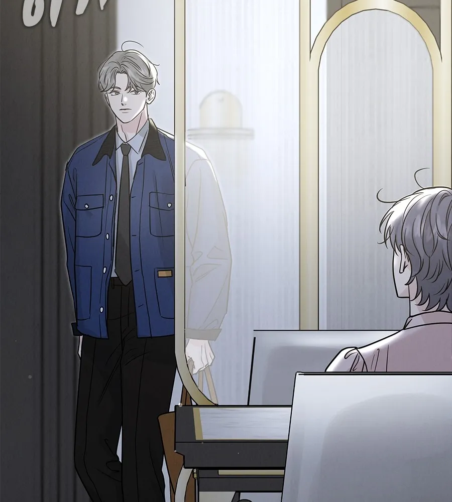 รักหลอกหยอกแฟนเก่า ตอนที่ 40 รูปที่ 7