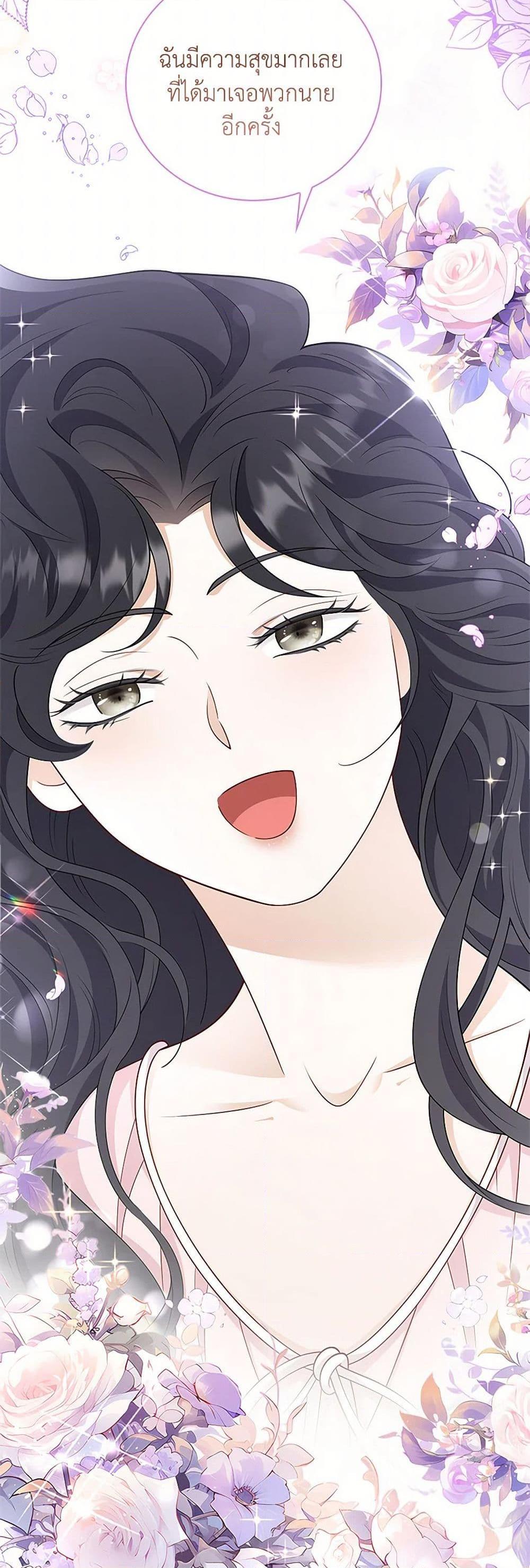 Manga-lc-com อ่านมังงะ อ่านการ์ตูน ออนไลน์ ฟรี After the Frozen Heart Melts ตอนที่ 1 2 3 4 5 6 7 8 9 10 11 12 13 14 ฟรี ไม่มีโฆษณา Manga-lc - อ่าน มังงะ อ่าน การ์ตูน ออนไลน์ อ่านมังงะ ฟรี