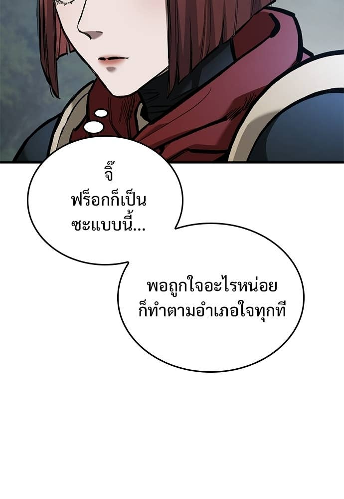 Doujin-Lc- อ่าน โดจิน มังฮวา เกาหลี ญี่ปุ่น จีน แปลไทย อัศวินวันเดียว ตอนที่ 1 2 3 4 5 6 7 8 9 10 11 12 13 14 ฟรี ไม่มีโฆษณา อ่าน โดจิน Manhwa เกาหลี ญี่ปุ่น จีน เรามีครบ คัดมาให้เน้นๆ โดจิน 18+ รับประกันความฟินโดย Doujin Lc