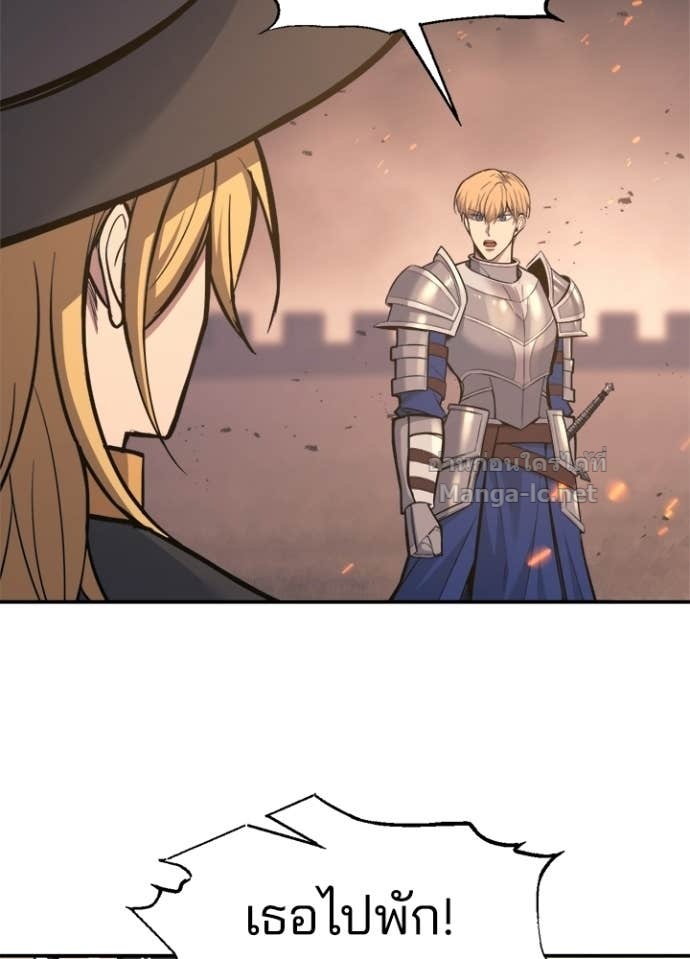 Doujin-Lc- อ่าน โดจิน มังฮวา เกาหลี ญี่ปุ่น จีน แปลไทย ผู้พิชิตเกมป้องกันฐาน ตอนที่ 1 2 3 4 5 6 7 8 9 10 11 12 13 14 ฟรี ไม่มีโฆษณา อ่าน โดจิน Manhwa เกาหลี ญี่ปุ่น จีน เรามีครบ คัดมาให้เน้นๆ โดจิน 18+ รับประกันความฟินโดย Doujin Lc