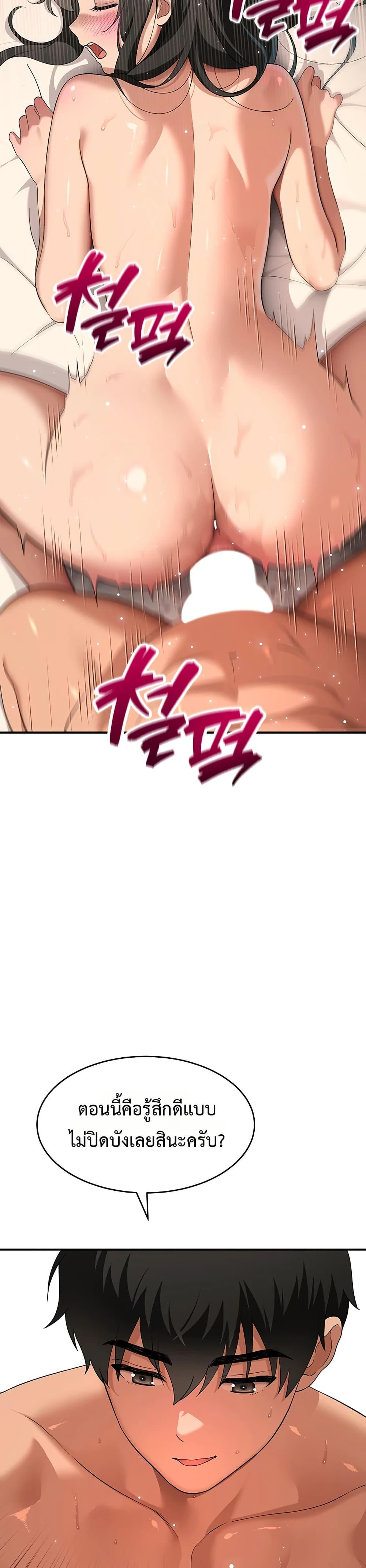 Doujin-Lc- อ่าน โดจิน มังฮวา เกาหลี ญี่ปุ่น จีน แปลไทย A Quiet Cat ตอนที่ 1 2 3 4 5 6 7 8 9 10 11 12 13 14 ฟรี ไม่มีโฆษณา อ่าน โดจิน Manhwa เกาหลี ญี่ปุ่น จีน เรามีครบ คัดมาให้เน้นๆ โดจิน 18+ รับประกันความฟินโดย  Doujin Lc