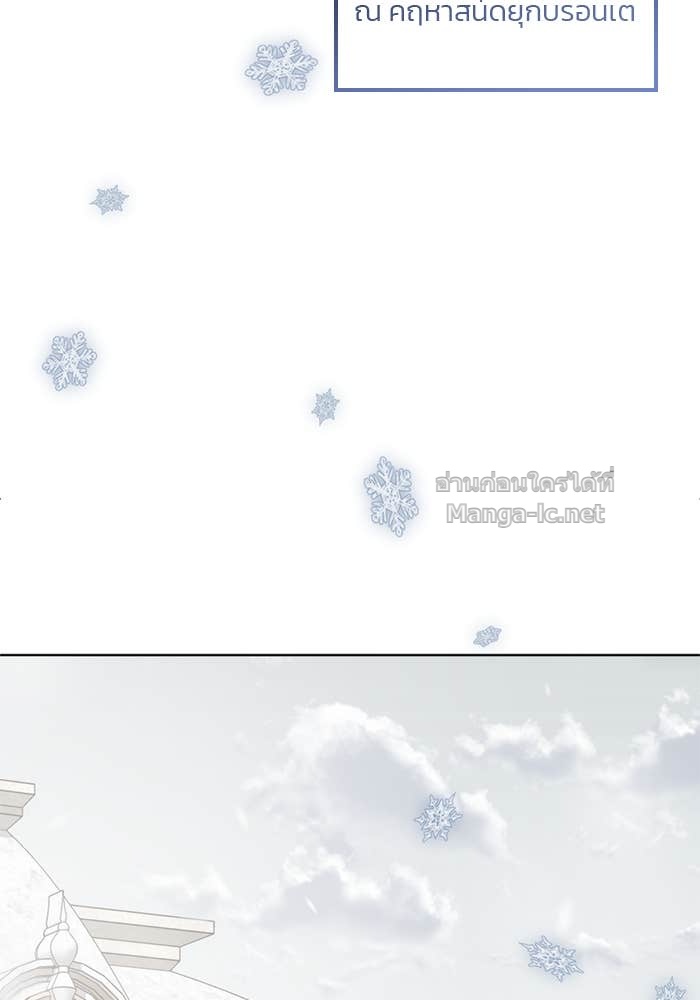 Doujin-Lc- อ่าน โดจิน มังฮวา เกาหลี ญี่ปุ่น จีน แปลไทย สตรีไร้รักแห่งตระกูลสูงศักดิ์ ตอนที่ 1 2 3 4 5 6 7 8 9 10 11 12 13 14 ฟรี ไม่มีโฆษณา อ่าน โดจิน Manhwa เกาหลี ญี่ปุ่น จีน เรามีครบ คัดมาให้เน้นๆ โดจิน 18+ รับประกันความฟินโดย Doujin Lc