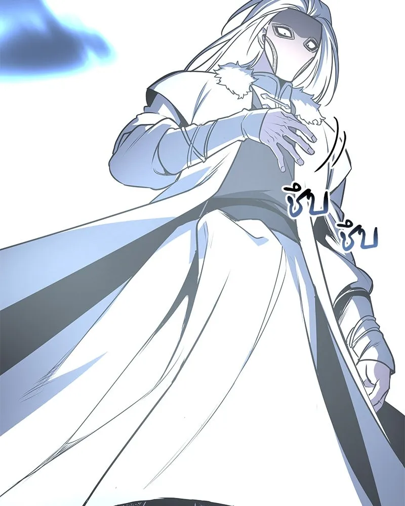 เกิดอีกทีเป็นว่าที่ประมุขลัทธิมาร ตอนที่ 90 รูปที่ 179