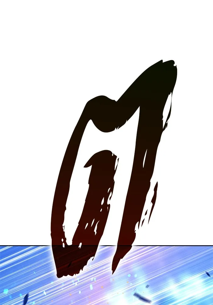 +99 ท่อนไม้พร้อมบวก ตอนที่ 58 ดิเมนชันอีตเตอร์ (6) รูปที่ 202