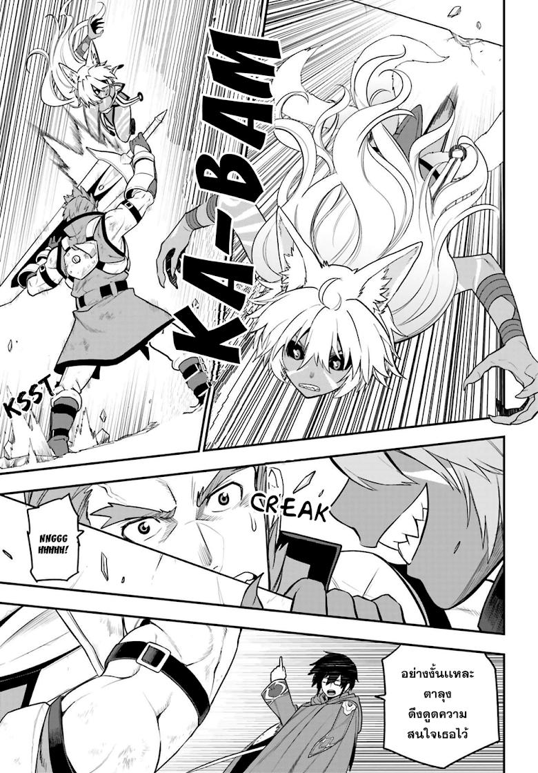 Manga-lc-com อ่านมังงะ อ่านการ์ตูน ออนไลน์ ฟรี Konjiki no Moji Tsukai – Yuusha Yonin ni Makikomareta Unique Cheat ตอนที่ 1 2 3 4 5 6 7 8 9 10 11 12 13 14 ฟรี ไม่มีโฆษณา Manga-lc - อ่าน มังงะ อ่าน การ์ตูน ออนไลน์ อ่านมังงะ ฟรี