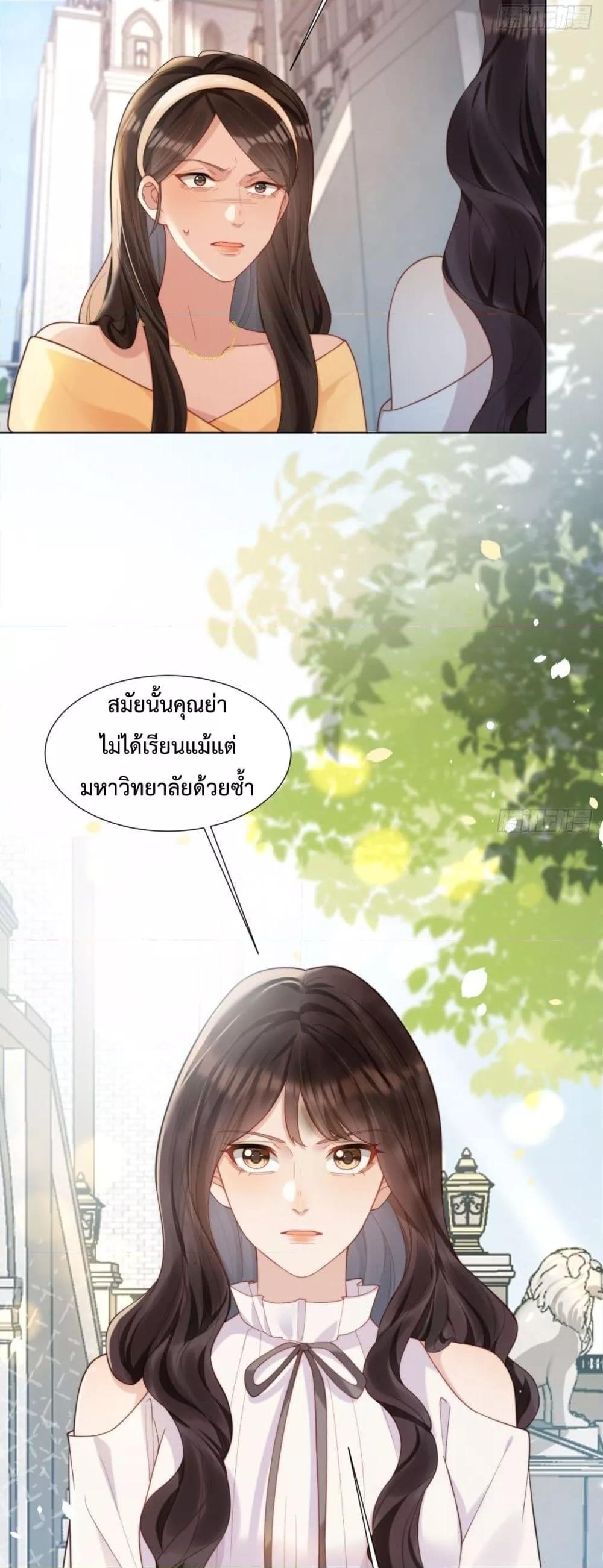 Manga-lc-com อ่านมังงะ อ่านการ์ตูน ออนไลน์ ฟรี MarryingwithV ตอนที่ 1 2 3 4 5 6 7 8 9 10 11 12 13 14 ฟรี ไม่มีโฆษณา Manga-lc - อ่าน มังงะ อ่าน การ์ตูน ออนไลน์ อ่านมังงะ ฟรี