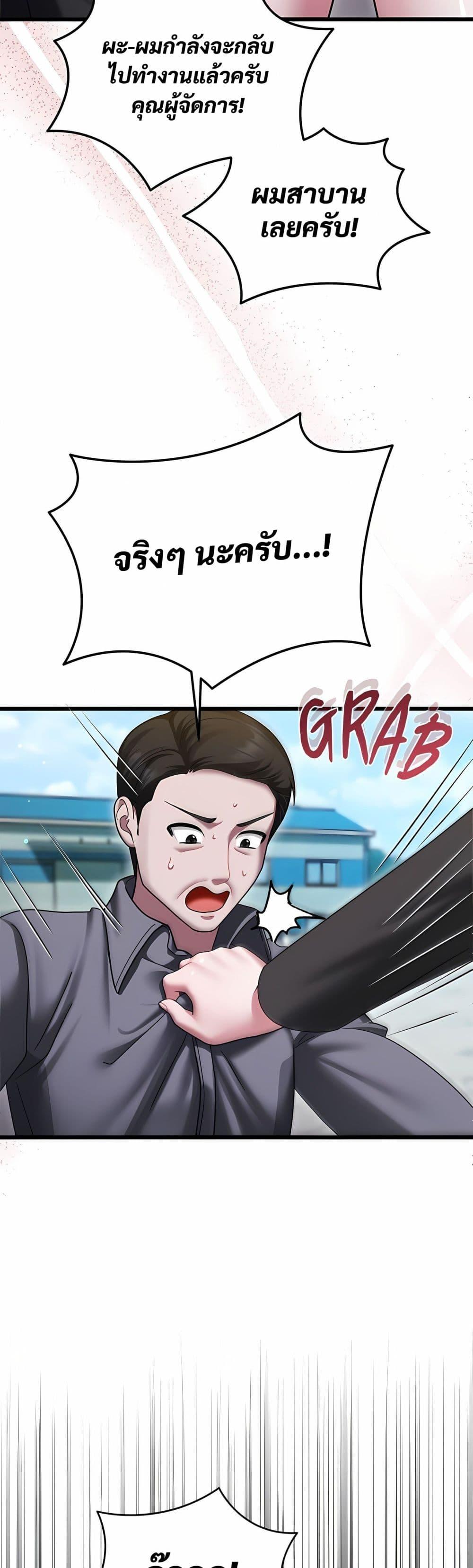 Doujin-Lc- อ่าน โดจิน มังฮวา เกาหลี ญี่ปุ่น จีน แปลไทย Who Cares if it ตอนที่ 1 2 3 4 5 6 7 8 9 10 11 12 13 14 ฟรี ไม่มีโฆษณา อ่าน โดจิน Manhwa เกาหลี ญี่ปุ่น จีน เรามีครบ คัดมาให้เน้นๆ โดจิน 18+ รับประกันความฟินโดย  Doujin Lc