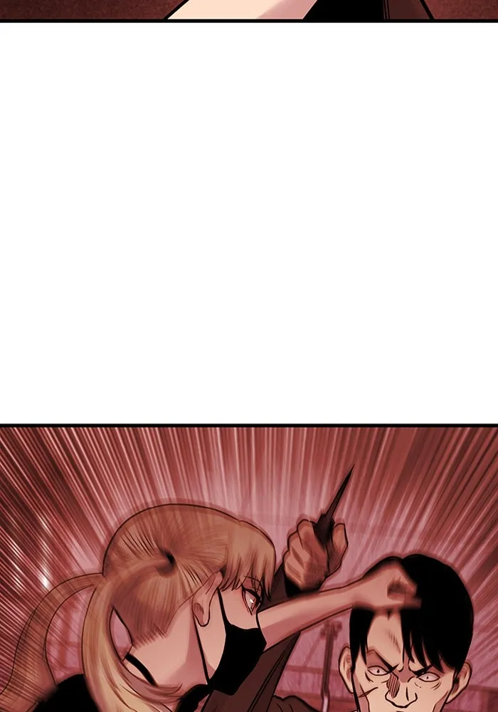 มีนา เกิดมาล่า ตอนที่ 34 รูปที่ 58