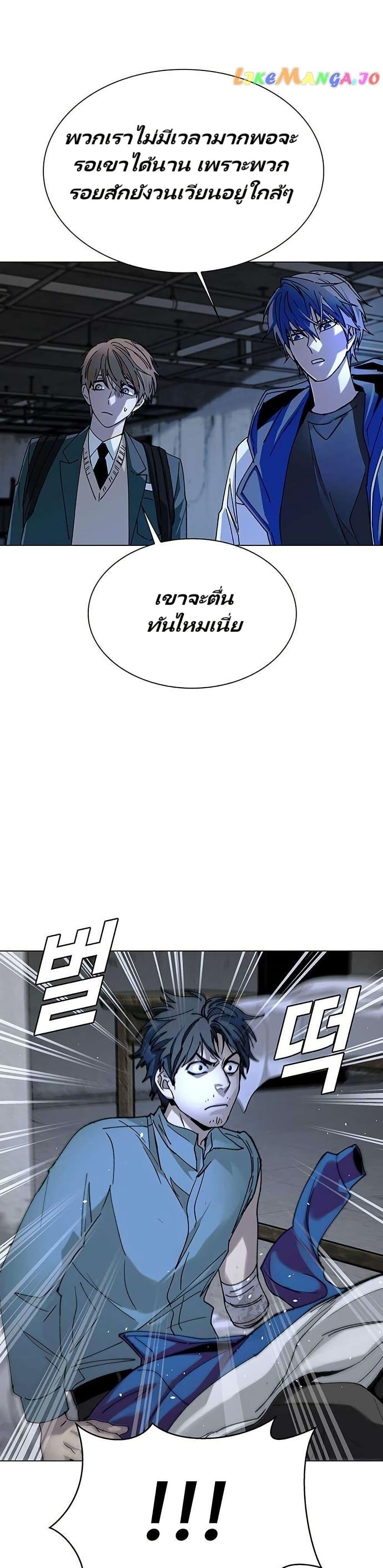 Manga-lc-com อ่านมังงะ อ่านการ์ตูน ออนไลน์ ฟรี The End of the World is Just a Game to Me ตอนที่ 1 2 3 4 5 6 7 8 9 10 11 12 13 14 ฟรี ไม่มีโฆษณา Manga-lc - อ่าน มังงะ อ่าน การ์ตูน ออนไลน์ อ่านมังงะ ฟรี