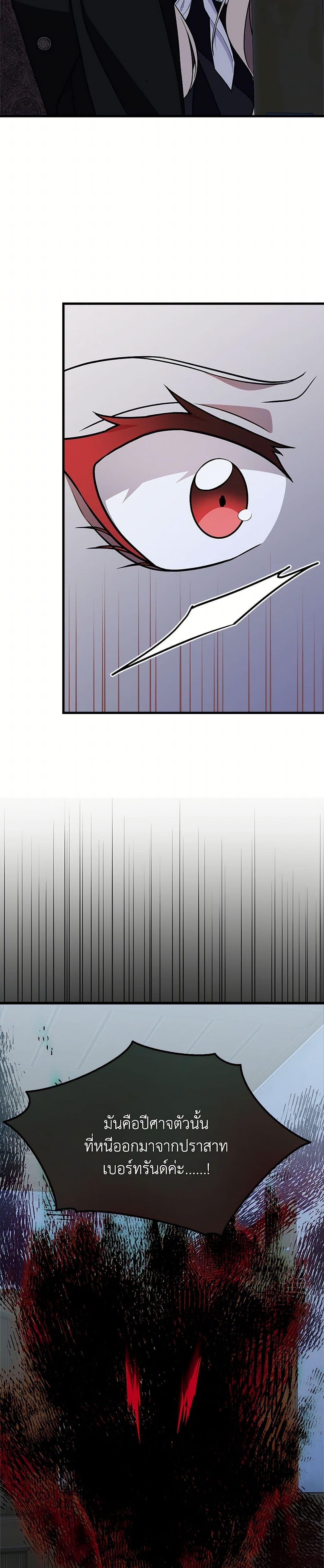 Manga-lc-com อ่านมังงะ อ่านการ์ตูน ออนไลน์ ฟรี For Your Well-Being ตอนที่ 1 2 3 4 5 6 7 8 9 10 11 12 13 14 ฟรี ไม่มีโฆษณา Manga-lc - อ่าน มังงะ อ่าน การ์ตูน ออนไลน์ อ่านมังงะ ฟรี