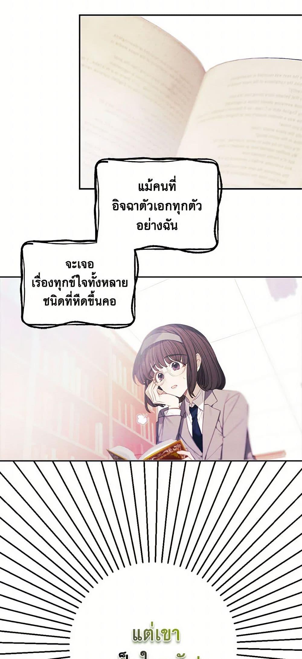 Manga-lc-com อ่านมังงะ อ่านการ์ตูน ออนไลน์ ฟรี The Princess’s Doll Shop ตอนที่ 1 2 3 4 5 6 7 8 9 10 11 12 13 14 ฟรี ไม่มีโฆษณา Manga-lc - อ่าน มังงะ อ่าน การ์ตูน ออนไลน์ อ่านมังงะ ฟรี