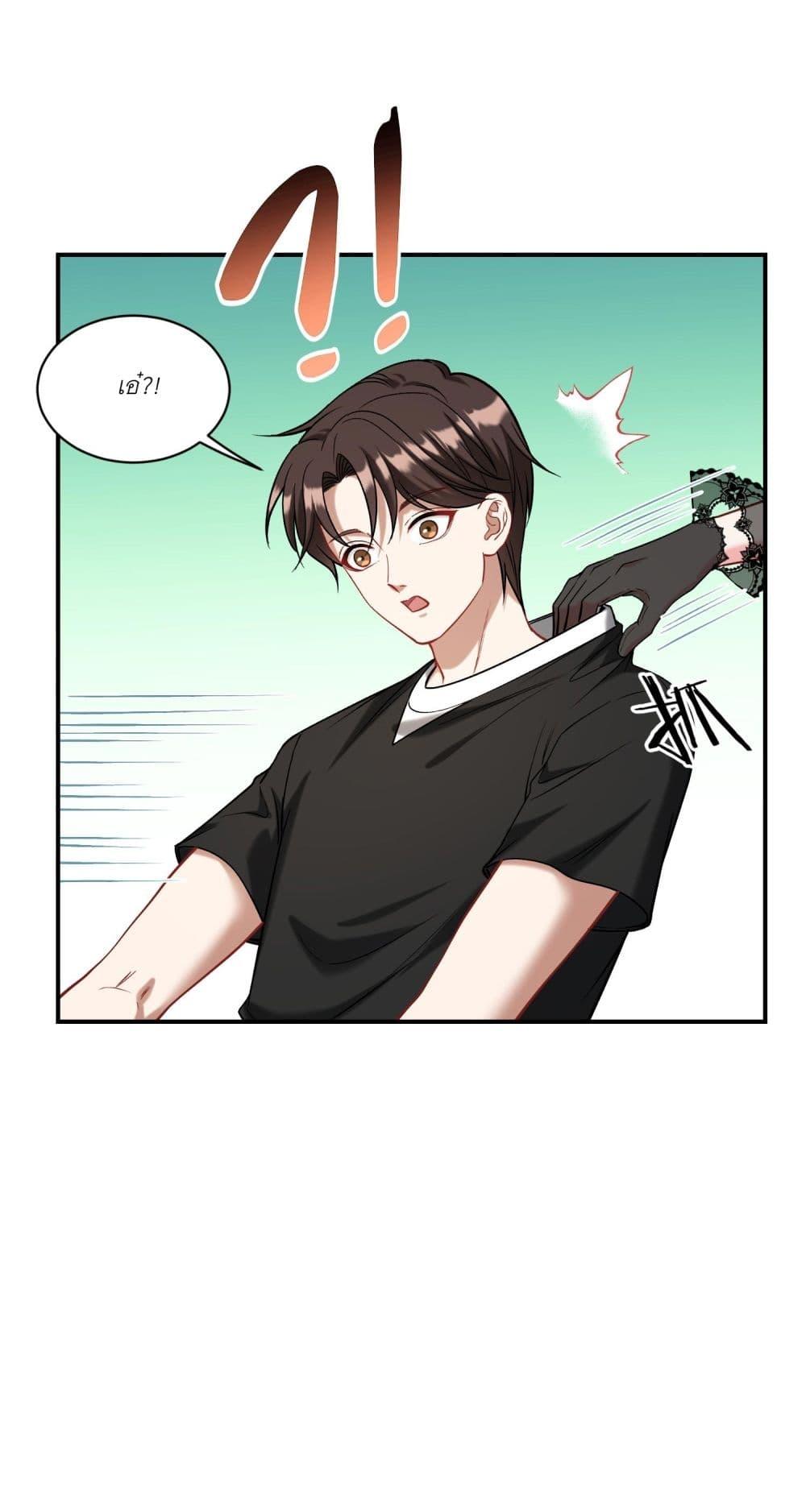 Manga-lc-com อ่านมังงะ อ่านการ์ตูน ออนไลน์ ฟรี Became a Billionaire After Dog Licking Improperly ตอนที่ 1 2 3 4 5 6 7 8 9 10 11 12 13 14 ฟรี ไม่มีโฆษณา Manga-lc - อ่าน มังงะ อ่าน การ์ตูน ออนไลน์ อ่านมังงะ ฟรี