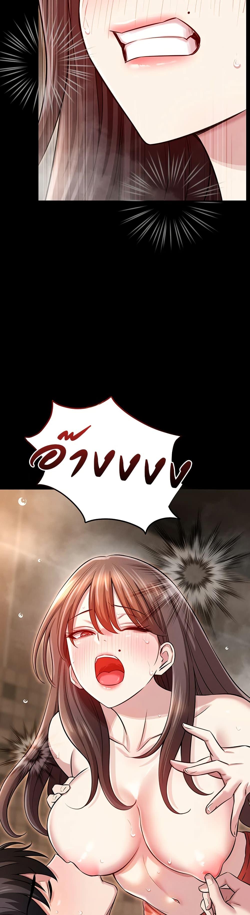 Doujin-Lc- อ่าน โดจิน มังฮวา เกาหลี ญี่ปุ่น จีน แปลไทย Taming ตอนที่ 1 2 3 4 5 6 7 8 9 10 11 12 13 14 ฟรี ไม่มีโฆษณา อ่าน โดจิน Manhwa เกาหลี ญี่ปุ่น จีน เรามีครบ คัดมาให้เน้นๆ โดจิน 18+ รับประกันความฟินโดย  Doujin Lc