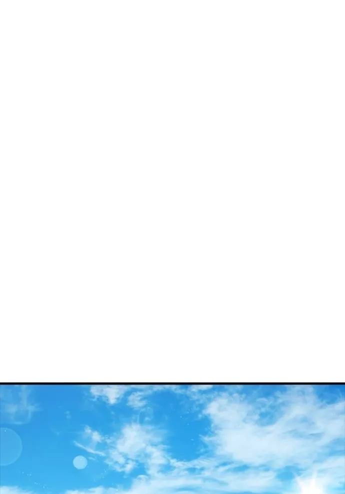 คูเซรา ตอนที่ 11 รูปที่ 95